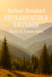 Gekochte und Ger&auml;ucherte Prykarpatska Wurst, 200 g