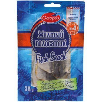 Golden Ribbon Selar, Dried and Salted