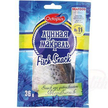 Dried and Salted Mackerel